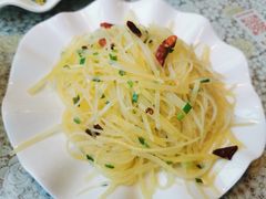 -文三里屯面馆(三里屯店)