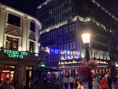 -星巴克(宁波老外滩店)