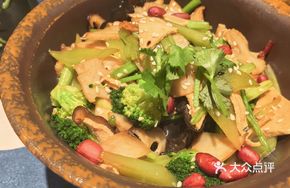 Spicy Sichuan Hot Pot Bento