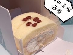 -卷时·瑞士卷·生日蛋糕(大望路店)
