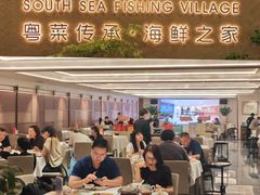 -南海渔村(珠江新城店)
