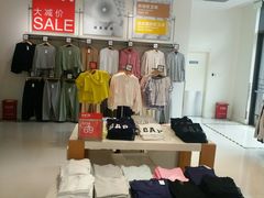 -光启城时尚购物中心