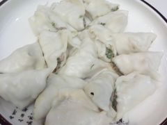 -开口笑·精选水饺