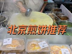 -鑫嘉汇购物中心