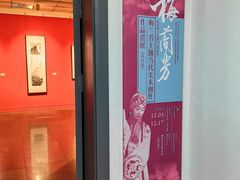 -湖北省美术院美术馆