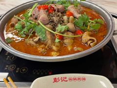 -彭记铁锅肥肠(东四总店)
