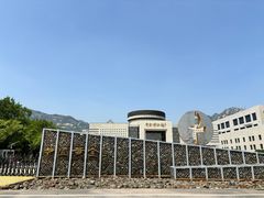 -黄金博物馆