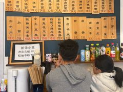 -醉牛腩·面小馆