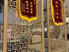 -美年大健康体检中心(牡丹园分院)