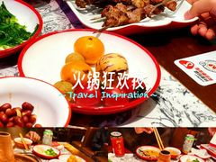 -京元盛铜锅涮肉(上海总店)