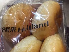 -好利来(乐堤港店)