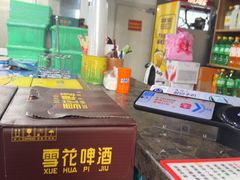 -皖北巫氏三胖地锅鸡(长淮总店)