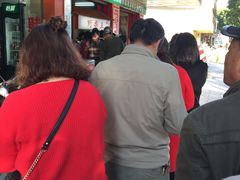 -杨招娣糕点(装驾桥巷店)