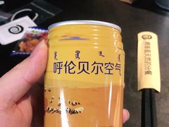 -很久以前羊肉串(南京路第一百货店)