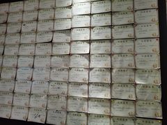 -奇门密室(五一新干线店)