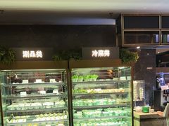 -半岛翡丽海鲜自助餐厅(观风亭店)