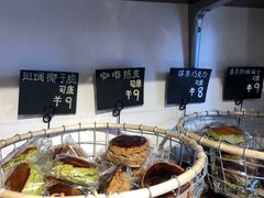 -稻田秋(怡美广场店)