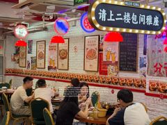 -谢记上海大排档(长寿路店)
