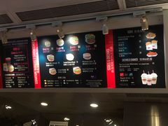 -FATBURGER 特富客汉堡(外交公寓店)