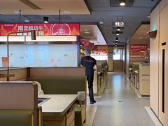 -海底捞火锅(漕宝路店)