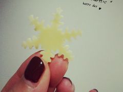 -供美香(集街店)