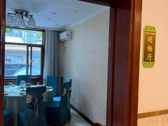 -新疆巴州金丝特餐厅(大钟寺店)