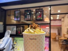 -一杯潮茶(福永店)