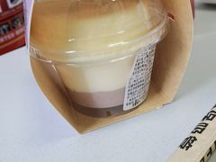 舒芙蕾芋泥布丁烧-喜茶(北京五棵松华熙店)