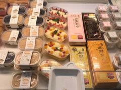 -好利来(太平邻里中心店)