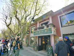 -思南书局·诗歌店