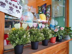 -祥和里餐饮美食一条街