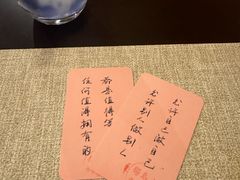 -猫岛主趣味餐厅(鼓浪屿店)