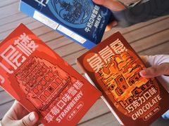 -敦煌莫高国际机场