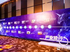 -青岛西海岸隆和福朋喜来登酒店