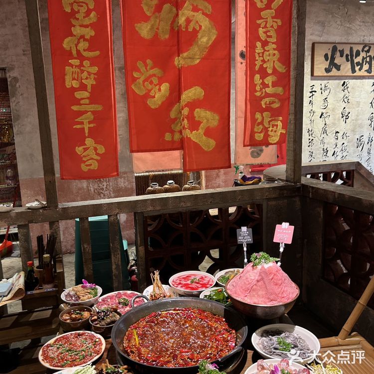 奉劝所有想来成都吃火锅的人