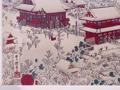 -今日美术馆