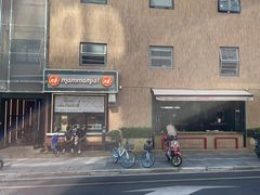 -Mammamia意大利餐厅(古北店)