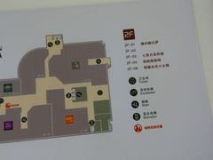 -金汇四季广场