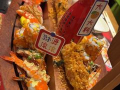 -古田居·特色寿司料理(骏欣中心店)