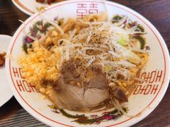 -拉面莊夢語＆中华料理八椿