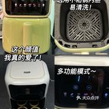 全家一致同意列入年夜饭菜单