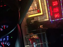 -半岛明珠酒家