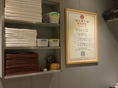 -扬派·扬州搓背馆(运河旗舰店)