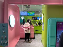 -gleeglee乐溢亦茶(合生汇店)