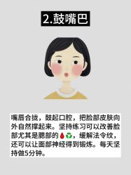 -克丽缇娜