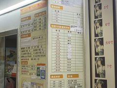 -金氏照相馆(襄阳南路店)