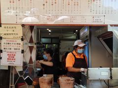 -世记咖啡(氹仔外卖店)