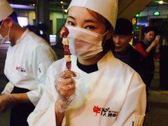 -丰茂烤串(钦州北路店)