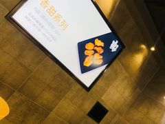 -Kyochon1991校村(共和路店)
