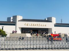 -中国人民抗日战争纪念馆